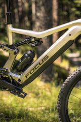 Focus JAM 9 - 600 Wh 2027
